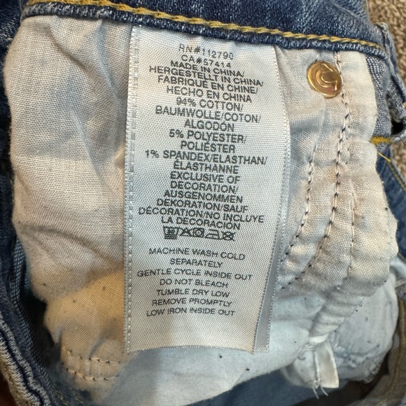 True Religon shorts - Picture 4 of 4